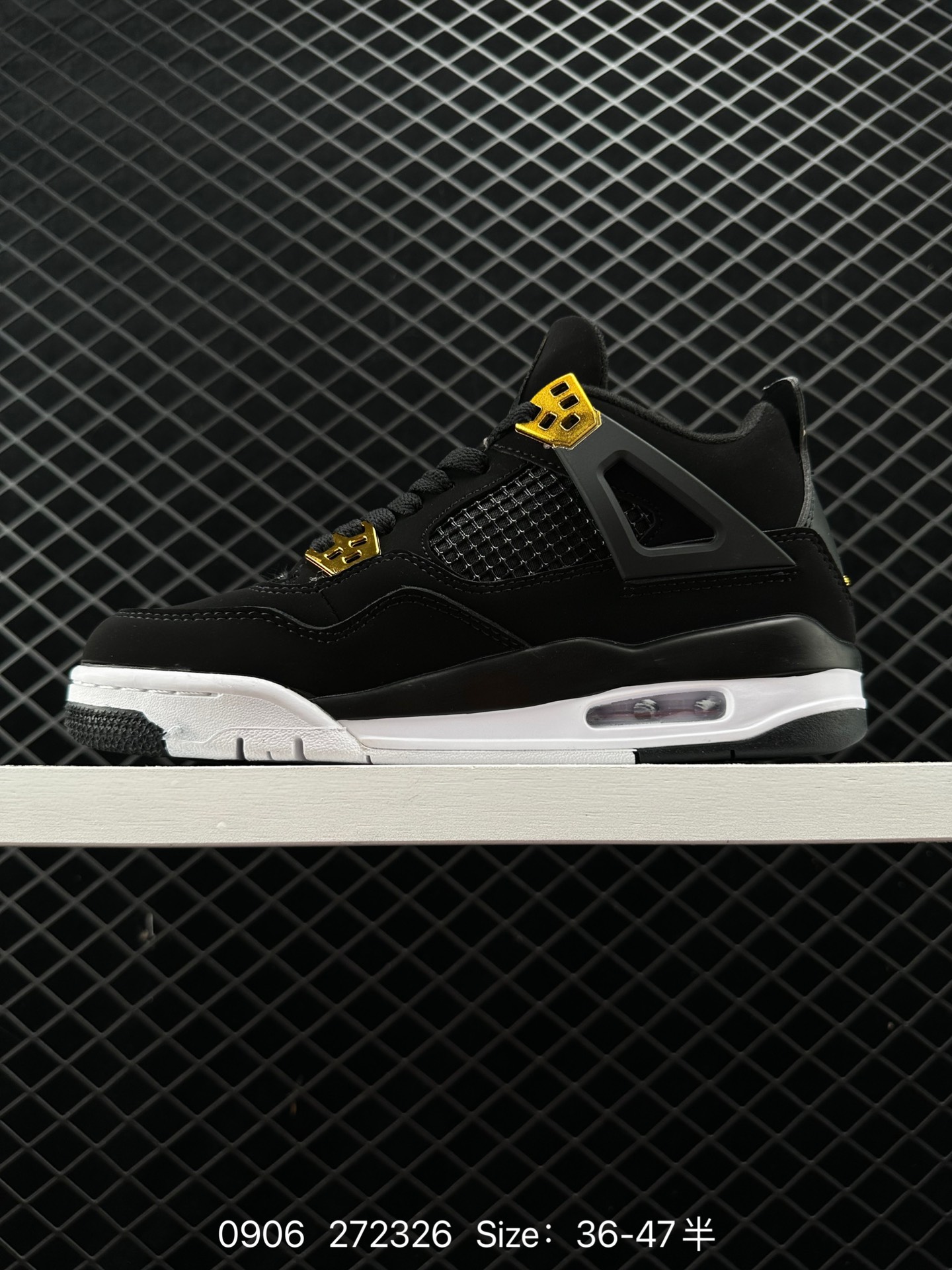 Air Jordan 4 Retro “Royalty”